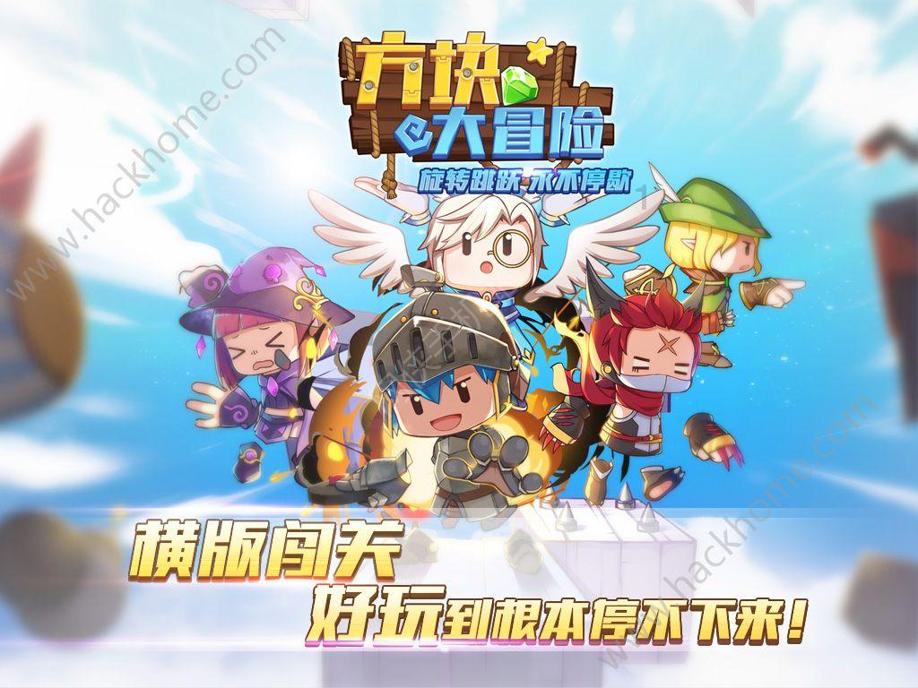 幻想乡空斗祭