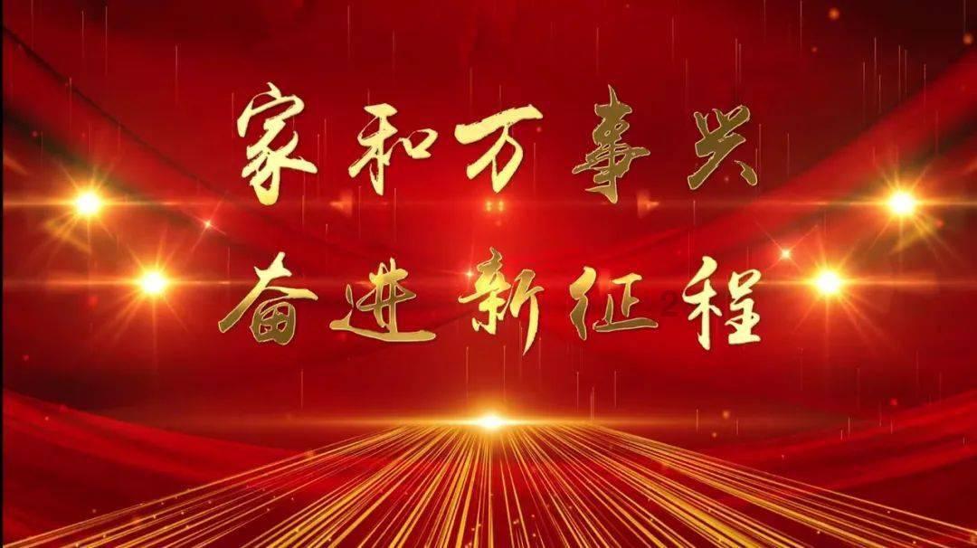 战争机器4