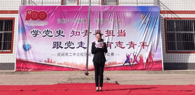 定价或降低！长安UNI-V智电iDD新车型申报图