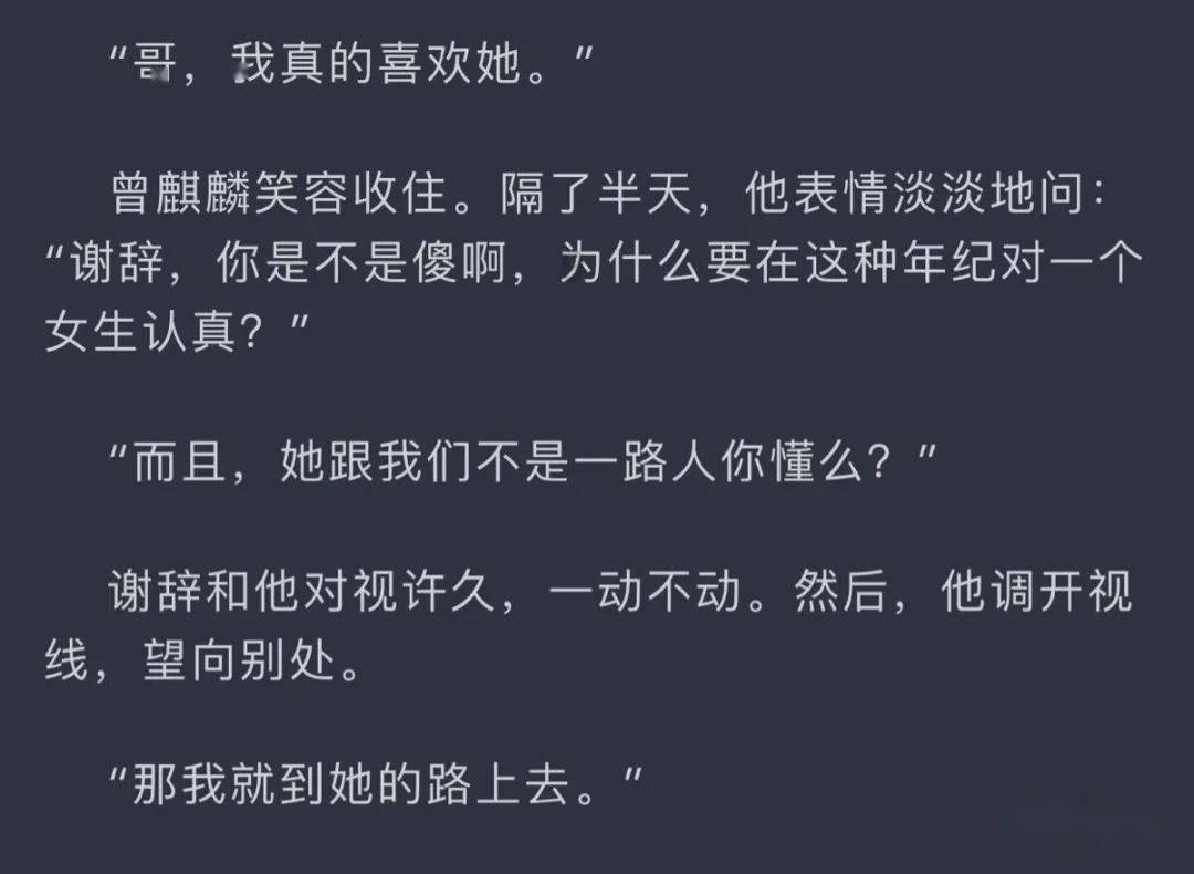 迈科期货：锌 供需双弱，短期偏弱震荡